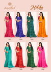 Moksha Vol 2 By Lt Kashvi Viscose Printed Sarees Wholesale Clothing Suppliers In India